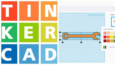 tinkercad file type.